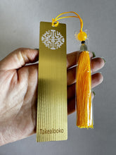 Load image into Gallery viewer, Takealooko Bookmarks,Metal Bookmark with Butterfly Charms Mothers Day Gifts Teacher Appreciation Gifts for Women End of Year Teacher Gifts Birthday Gifts Bookmarks for Women Grils Mom Readers Book Lovers