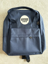 Load image into Gallery viewer, Tangennuo Backpacks (BLUE),Waterproof Bookbag Casual Lightweight Travel Rucksack Daypack Backpacks for Men Women College High School Bags backpack for Boys Girls Teens