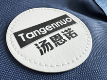 Load image into Gallery viewer, Tangennuo Backpacks (BLUE),Waterproof Bookbag Casual Lightweight Travel Rucksack Daypack Backpacks for Men Women College High School Bags backpack for Boys Girls Teens