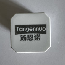 Load image into Gallery viewer, Tangennuo Air deodorizer FOR Kitchen and toilet use Aromatherapy beads Powerful odor removal air purification Fresh fragrance