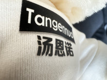 Load image into Gallery viewer, Tangennuo Toys Plush toys-Little Bear(WHITE) FOR children & pet Healthy materials