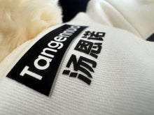 Load image into Gallery viewer, Tangennuo Toys Plush toys-Little Bear(WHITE) FOR children & pet Healthy materials