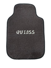 Load image into Gallery viewer, QUIOSS All Weather Carpet Vehicle Floor Mats, Car SUV Universal-fit Front &amp; Rear Seat Carpet Floor Mats, Premium Quality Carpet Vehicle Floor Mats
